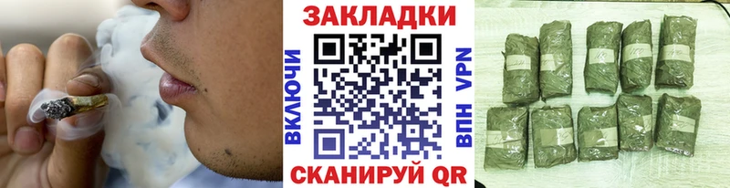 НБОМе Цоци-Юрт