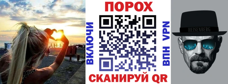 купить  цена  Цоци-Юрт  АМФ 97% 