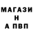 A-PVP мука Jovidon Kenjaev