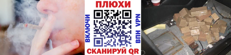Гашиш убойный  Цоци-Юрт 