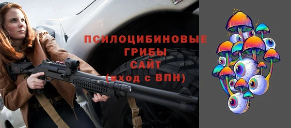 MDMA Premium VHQ Гусиноозёрск