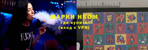 скорость Дмитровск