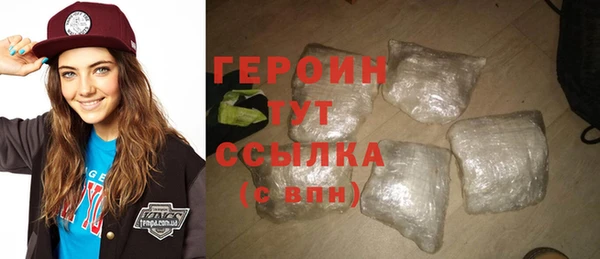 скорость Дмитровск