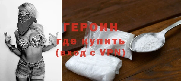 MDMA Premium VHQ Гусиноозёрск