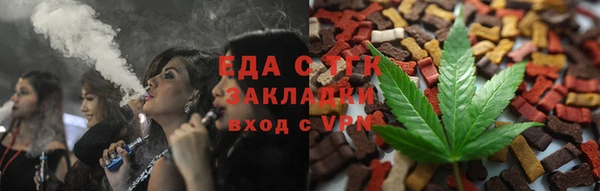 амфетамин Дмитриев