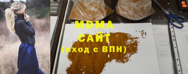 амфетамин Дмитриев