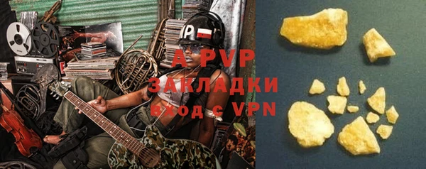 MDMA Premium VHQ Гусиноозёрск