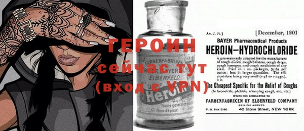 MDMA Premium VHQ Гусиноозёрск