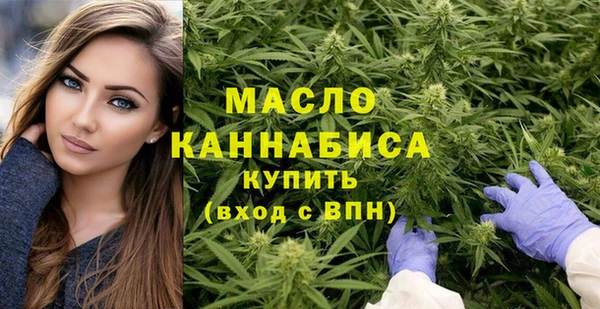 трава Гусь-Хрустальный