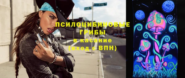 амфетамин Дмитриев