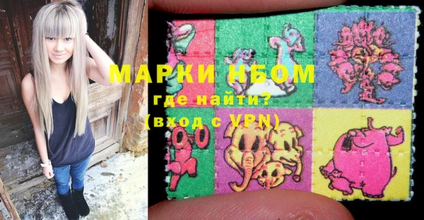 скорость Дмитровск