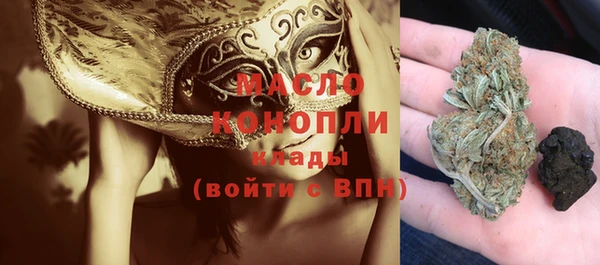 амфетамин Дмитриев