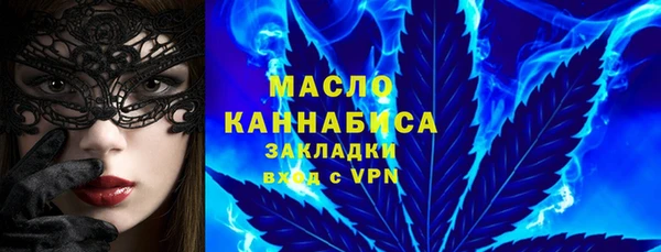 амфетамин Дмитриев