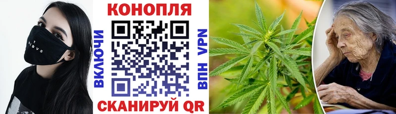 дарнет шоп  blacksprut маркетплейс  Марихуана тримм  Цоци-Юрт 